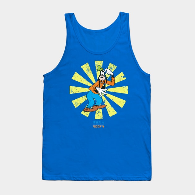 Goofy Retro Japanese Tank Top by Nova5